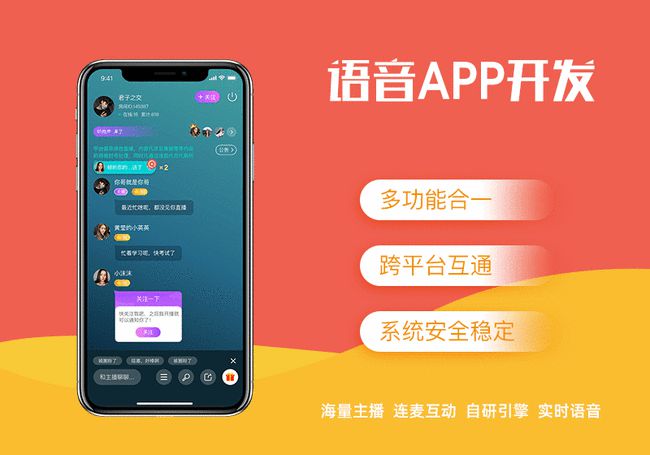 真实故事：思越木结构的whatsapp下载