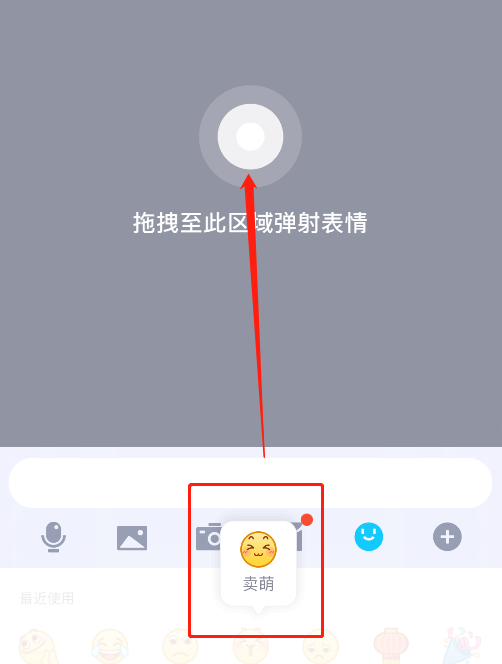 WhatsApp最新版，火爆全球通讯软件！