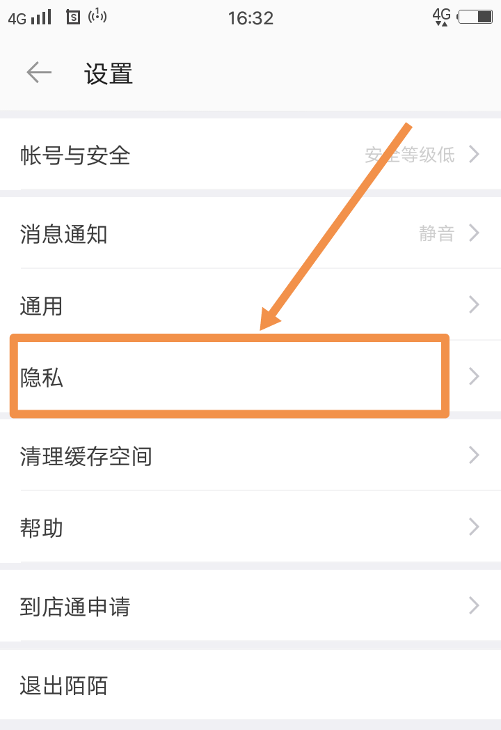 whatsapp_建制派whatsapp_whatsapp怎么创建？