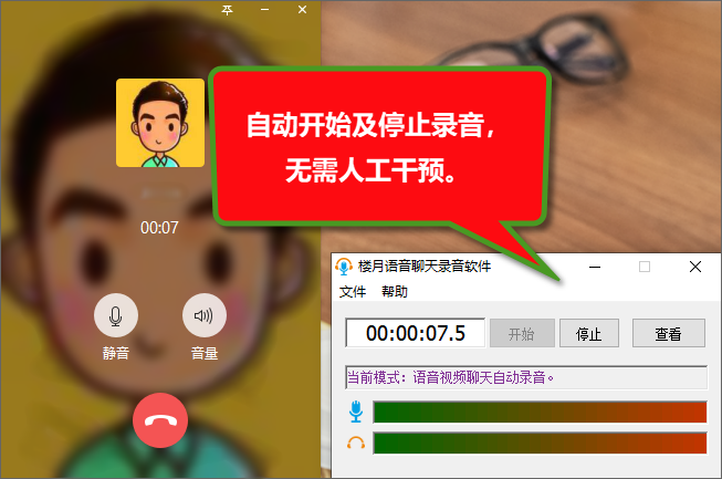 属于是是的意思吗_whatsapp是属于什么_属于是什么之间的关系