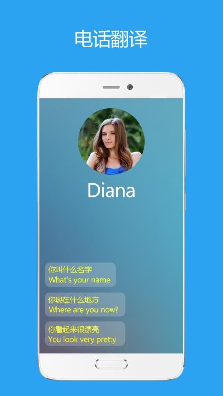 最新版whatsapp震撼发布