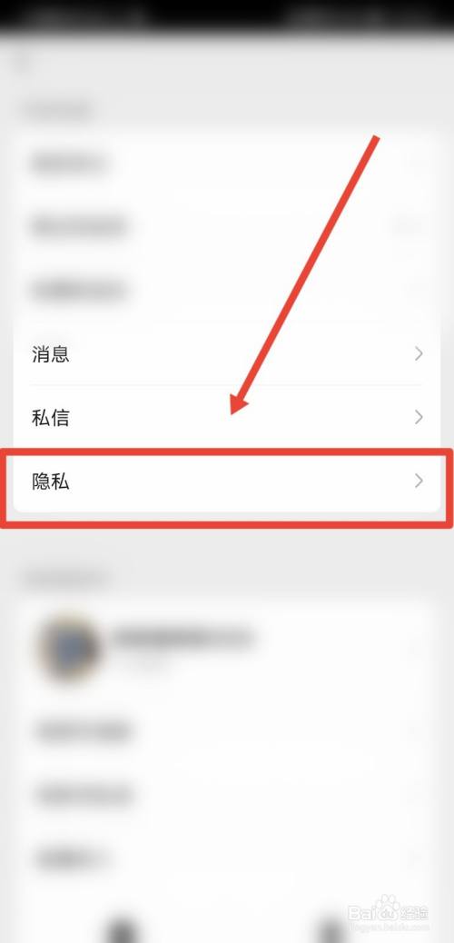 东吴证券app官方下载_whatsapp官方app_dnf官方app