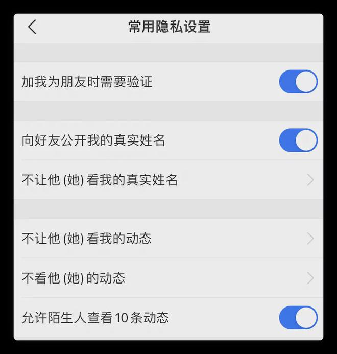 手机上怎么下载WhatsApp？