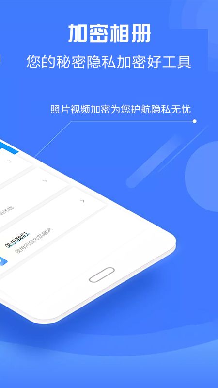 官方下载whatsapp_whatsapp官网版中文下载_官网whatsapp下载安装