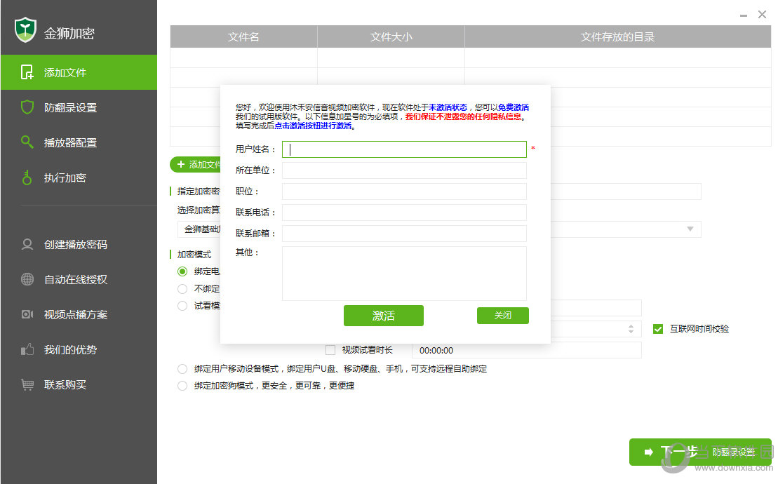 官网whatsapp下载安装_whatsapp官网版中文下载_官方下载whatsapp