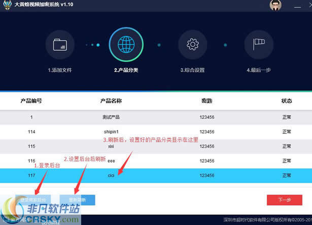 官网whatsapp下载安装_官方下载whatsapp_whatsapp官网版中文下载