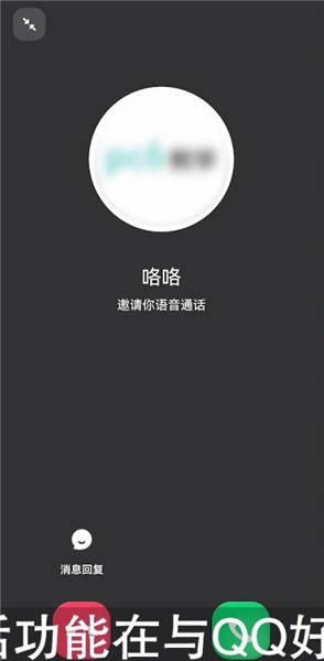抢先体验！WhatsApp最新版增强隐私功能！