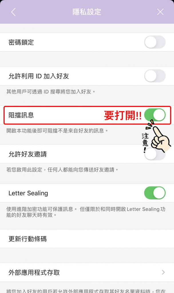 简便快捷的WhatsApp正版下载，畅享实时通讯
