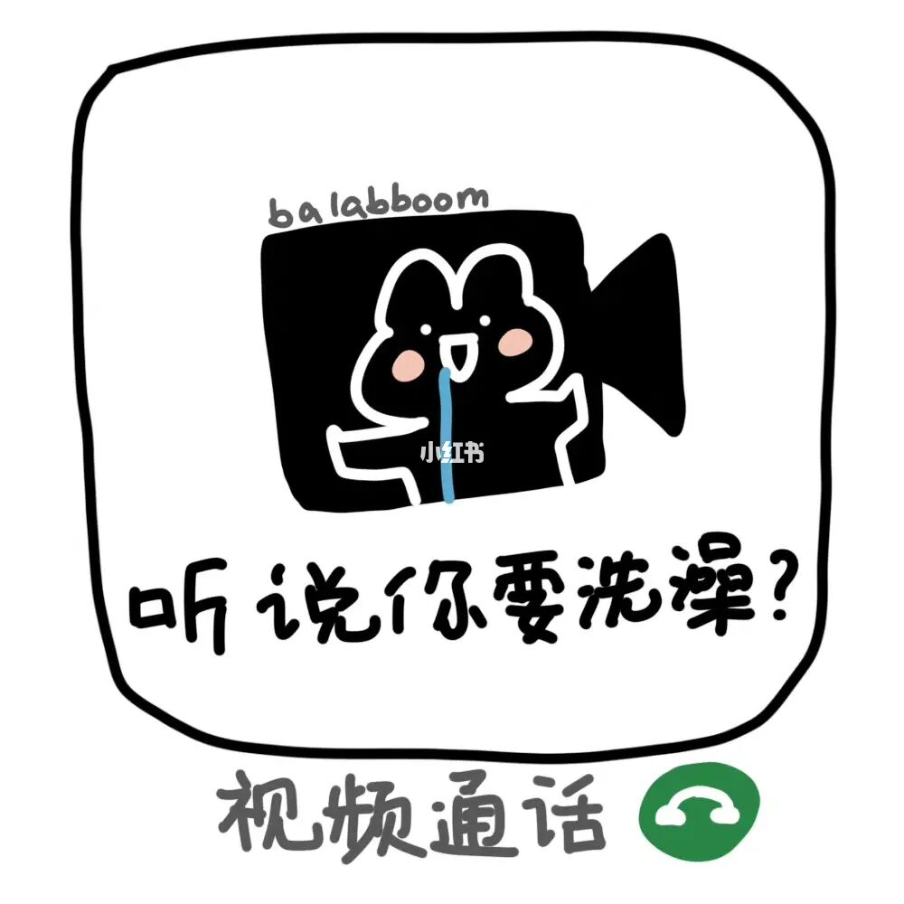 最新版whatsapp下载_whatsapp最新版