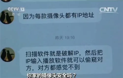 全新升级！WhatsApp语音识别功能更丰富