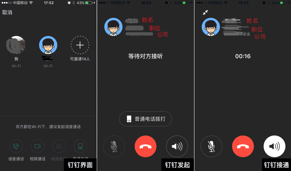 随时保持紧密联系，whatsapp官方手机版新应用现已推出！