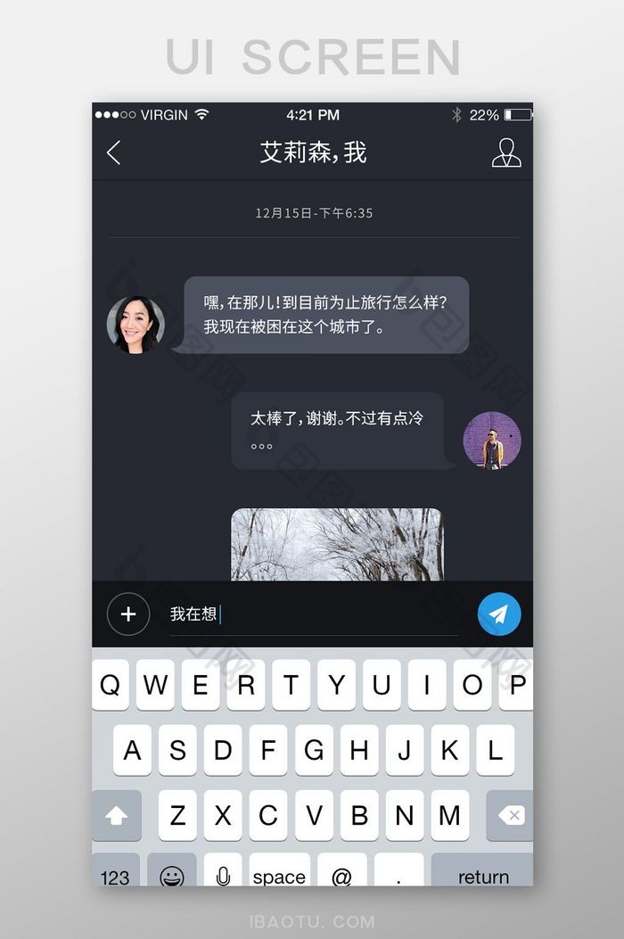 “whatsapp最新版”：欢迎即时通讯新生