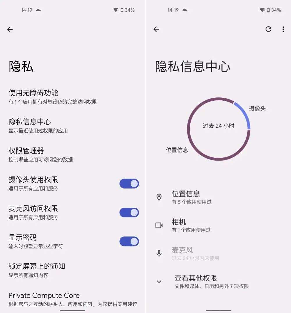 whatsapp官方最新版下载