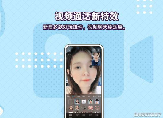 正版下载蛋仔派对_whatsapp正版下载_正版下载手游