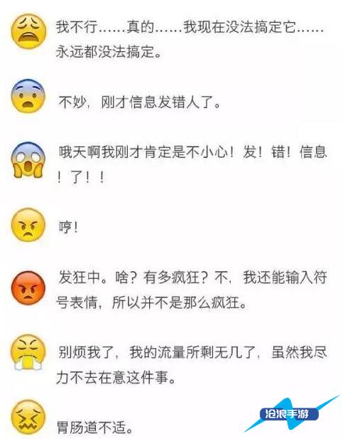 最新版whatsapp下载_whatsapp最新版