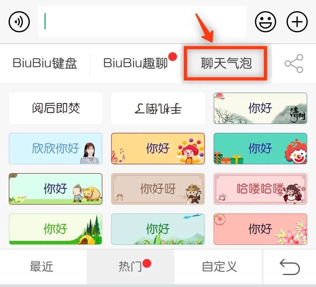 whatsapp怎么使用？_建制派whatsapp