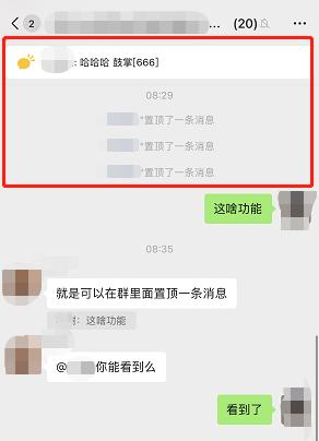 中文官方版whatsapp下载，快来体验！