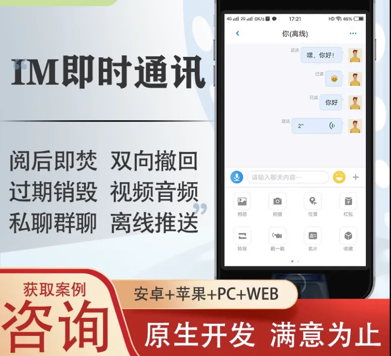 whatsapp最新版_最新版whatsapp下载