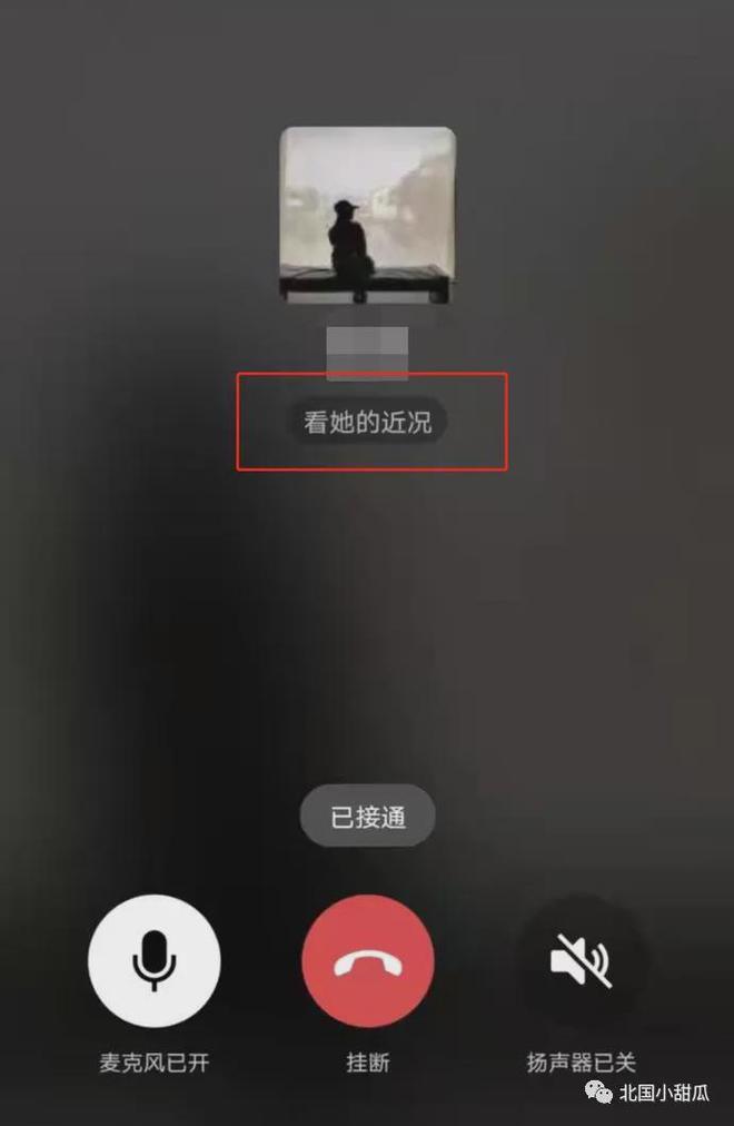 官方下载WhatsApp_whatsapp官方下载_官方下载中国象棋