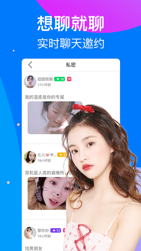 东吴证券app官方下载_dnf官方app_whatsapp官方app