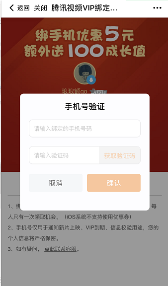 whatsapp怎么创建？_建制派whatsapp