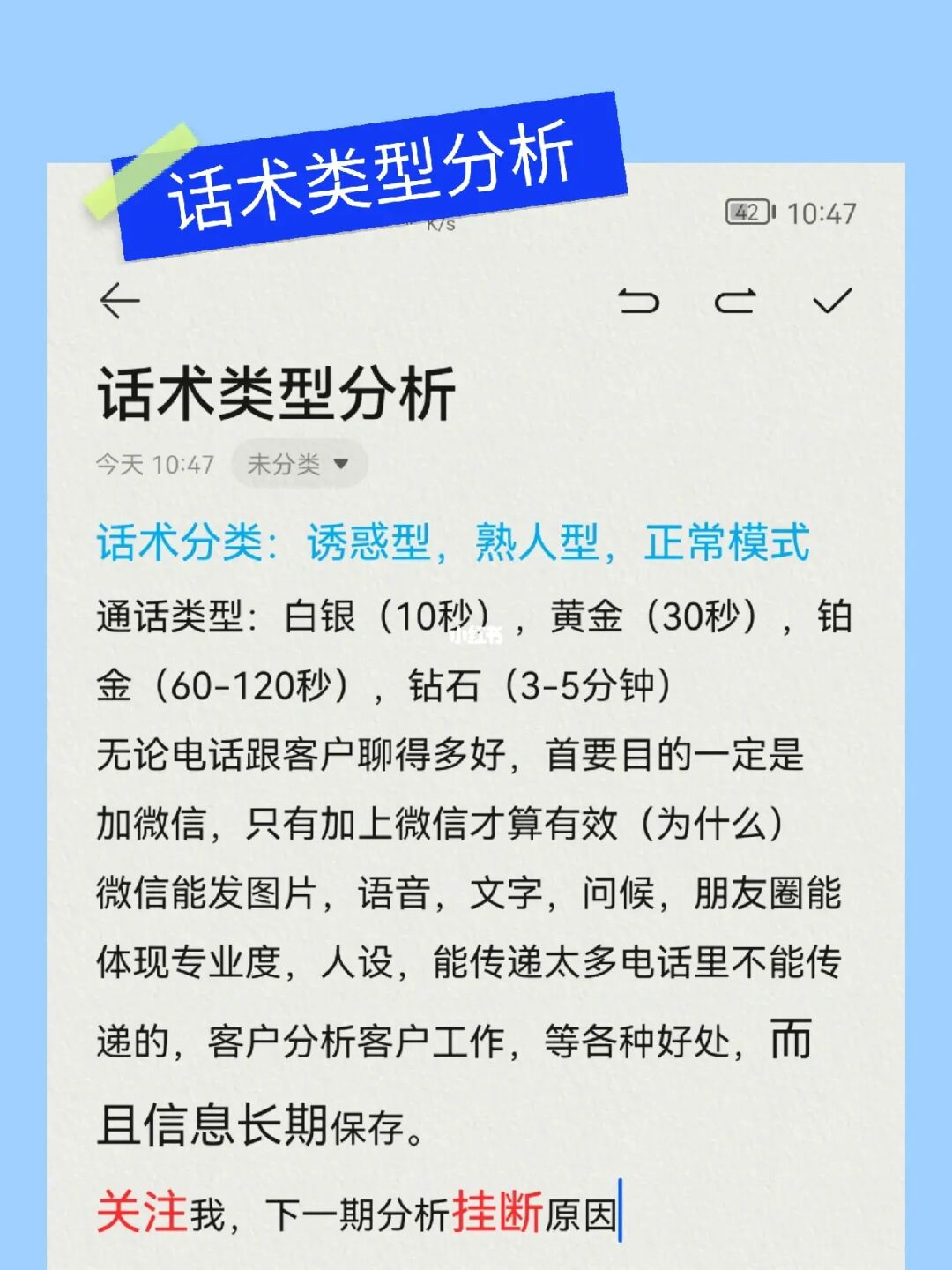 whatsapp安卓下载安装_whatsapp官方中文正版_无烦恼厨房游戏正版中文官方