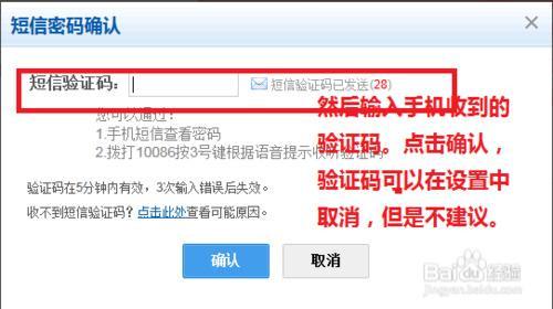 WhatsApp官网下载攻略，一招解决！