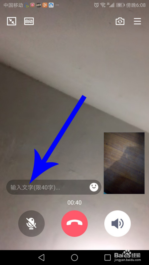 全新通讯体验，Whatsapp正版下载！