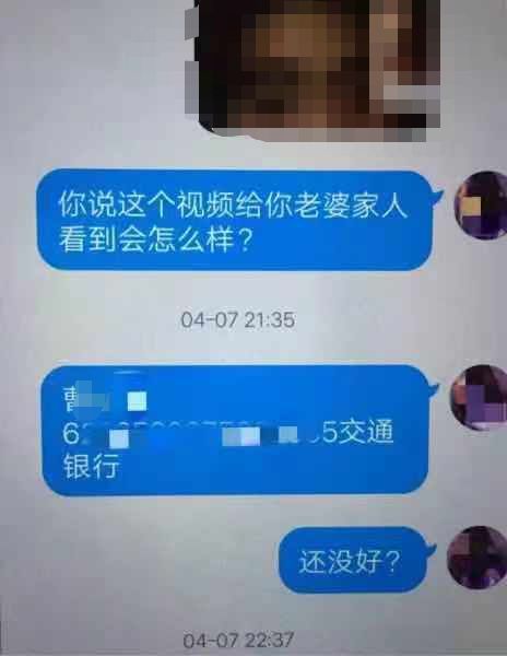 最新版WhatsApp中文开箱，图赏曝光！