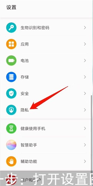 WhatsApp使用指南，轻松掌握全球热门即时通讯应用