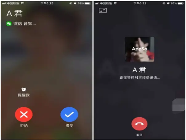 whatsapp使用要翻墙吗_whatsapp怎么使用?_whatsapp被禁止使用