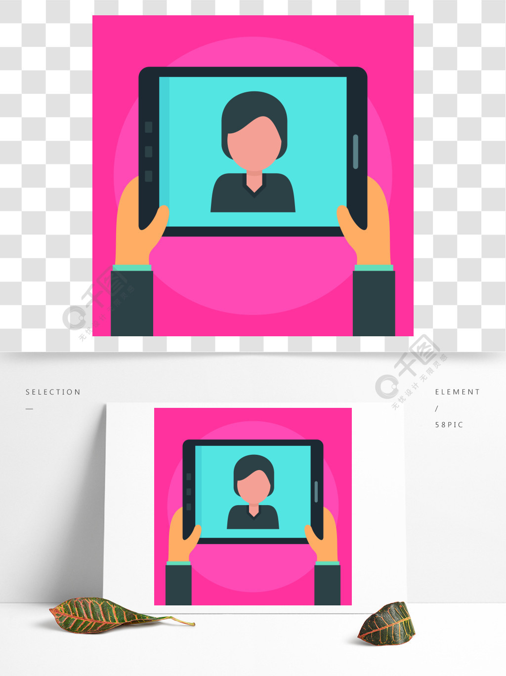 whatsapp如何聊天_whatsapp聊天背景_whatsapp聊天壁纸
