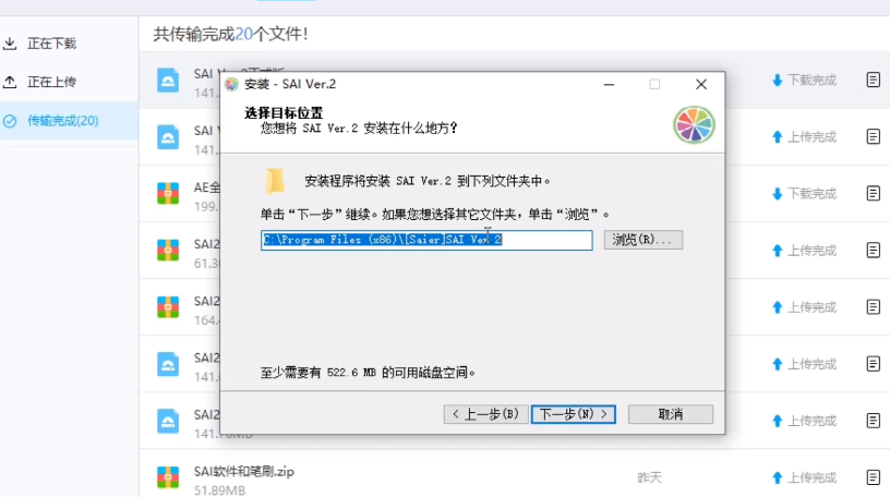 whatsapp安卓下载安装_whatsapp官方中文正版_无烦恼厨房游戏正版中文官方