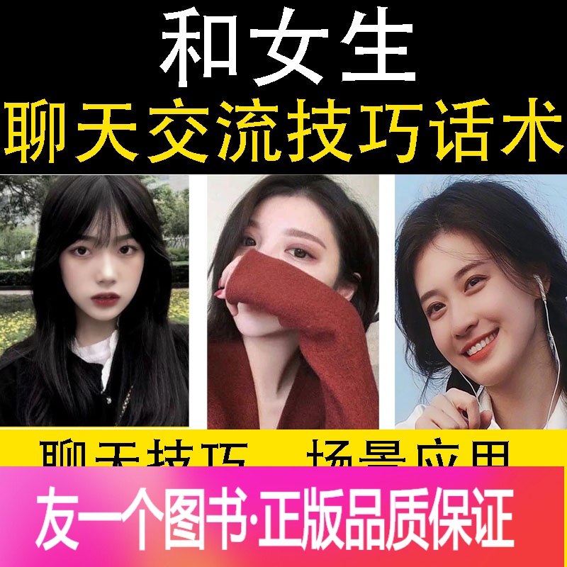 whatsapp官方中文正版_whatsapp安卓下载安装_无烦恼厨房游戏正版中文官方