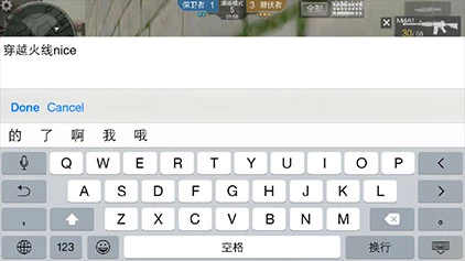 无烦恼厨房游戏正版中文官方_whatsapp官方中文正版_whatsapp安卓下载安装