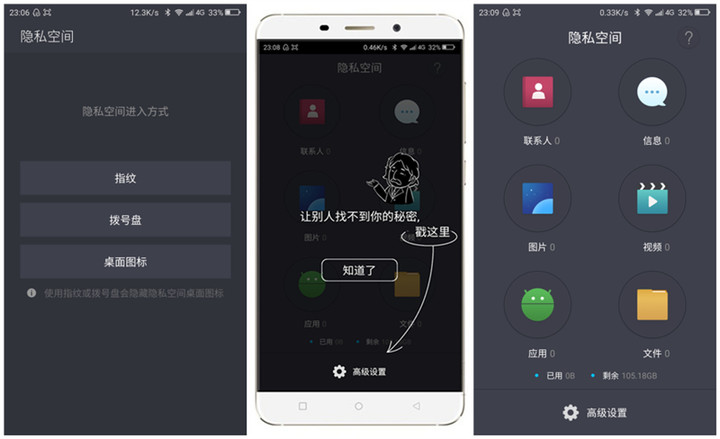 解决方案来了！WhatsApp正版下载，畅享即时通讯