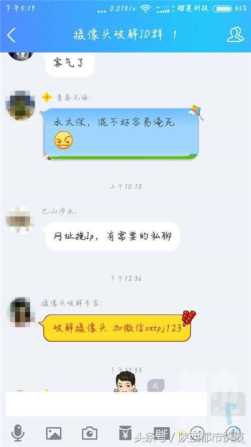 whatsapp中文最新版_中文最新版资源网_中文最新版在线官网