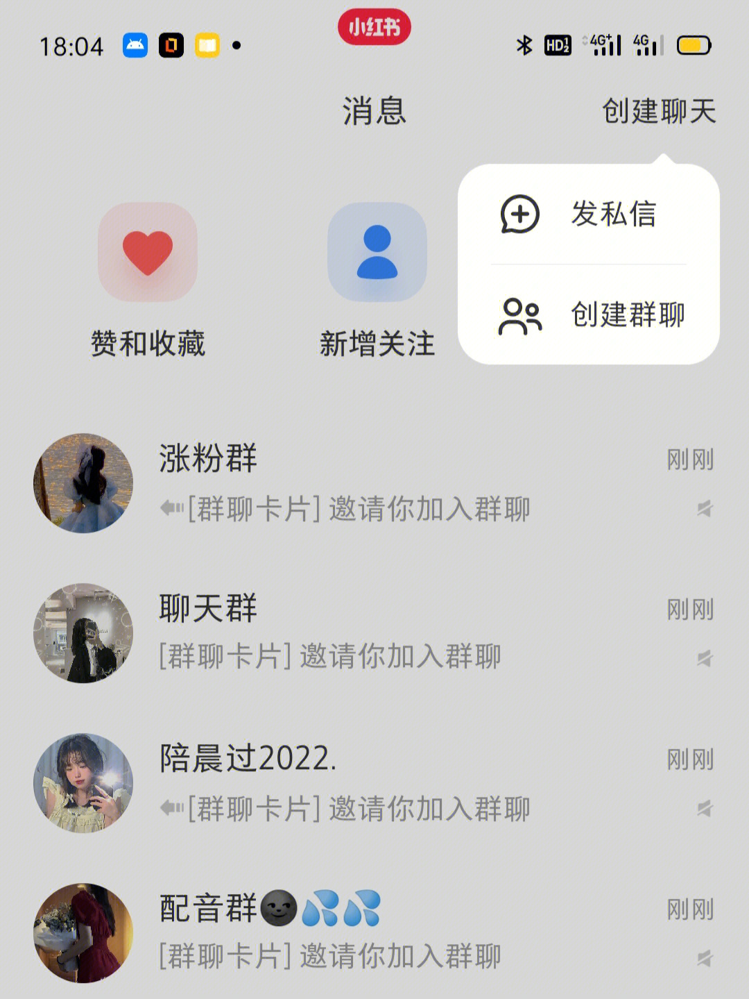 whatsapp怎么创建？_whatsapp