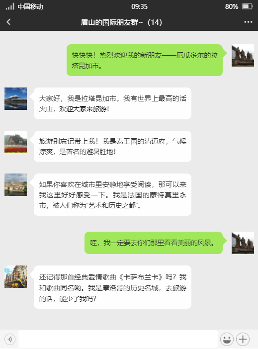 传奇生物app官方下载_平安证券app官方下载_whatsapp官方app