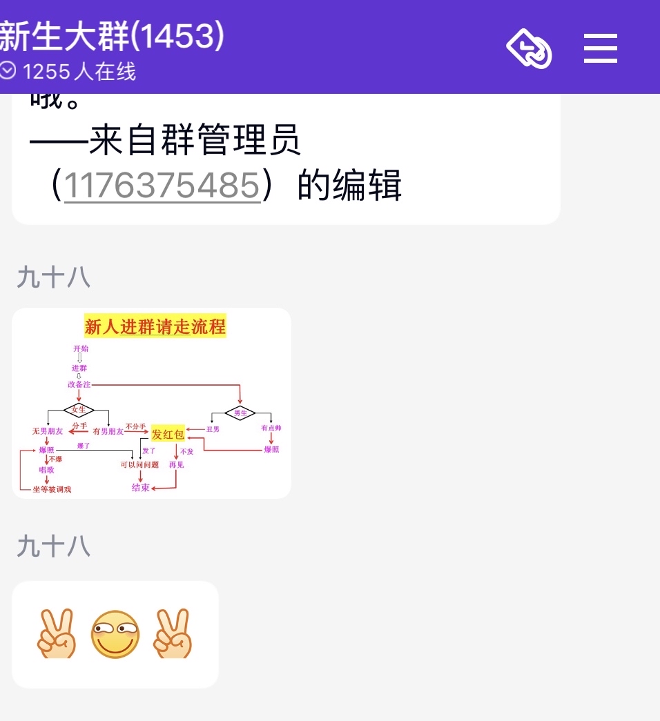 传奇生物app官方下载_平安证券app官方下载_whatsapp官方app