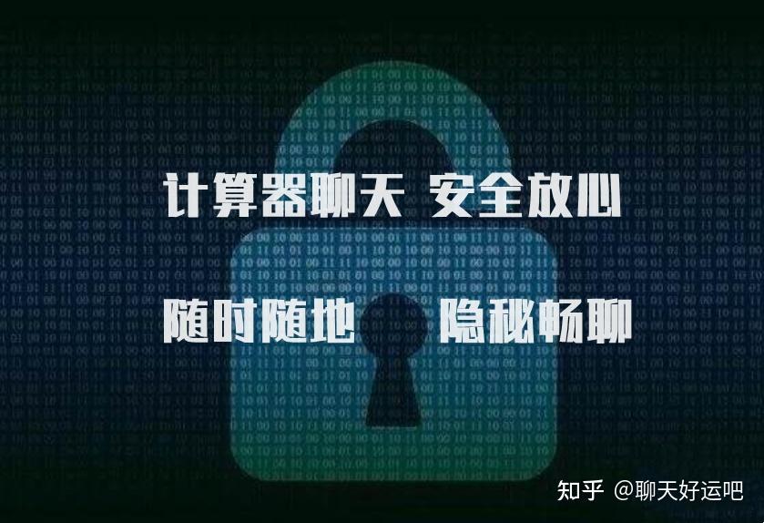 属于是什么之间的关系_whatsapp是属于什么_属于是是的意思吗