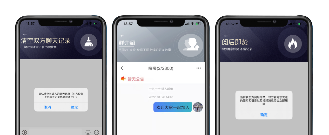 whatsapp是属于什么_属于是什么之间的关系_属于是是的意思吗