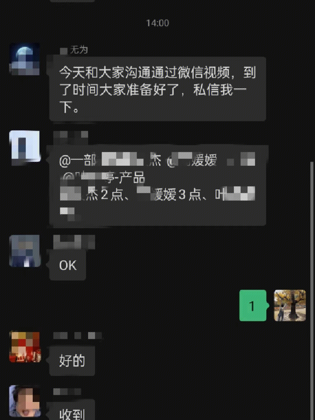 WhatsApp中文官方下载：受欢迎的社交聊天应用现已推出！