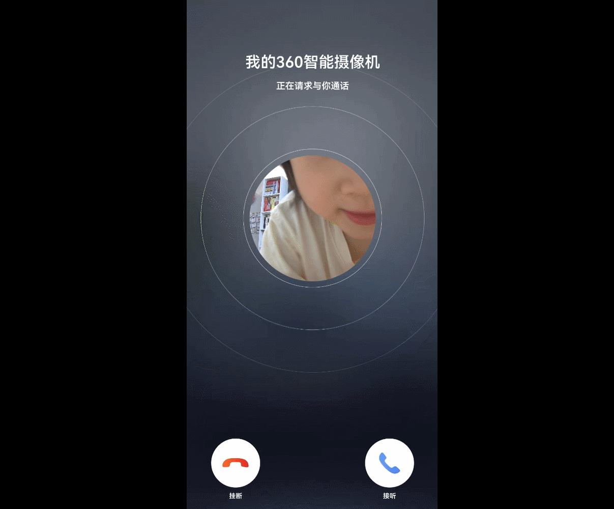 whatsapp怎么视频通话_微信视频通话技术_视频通话解决方案