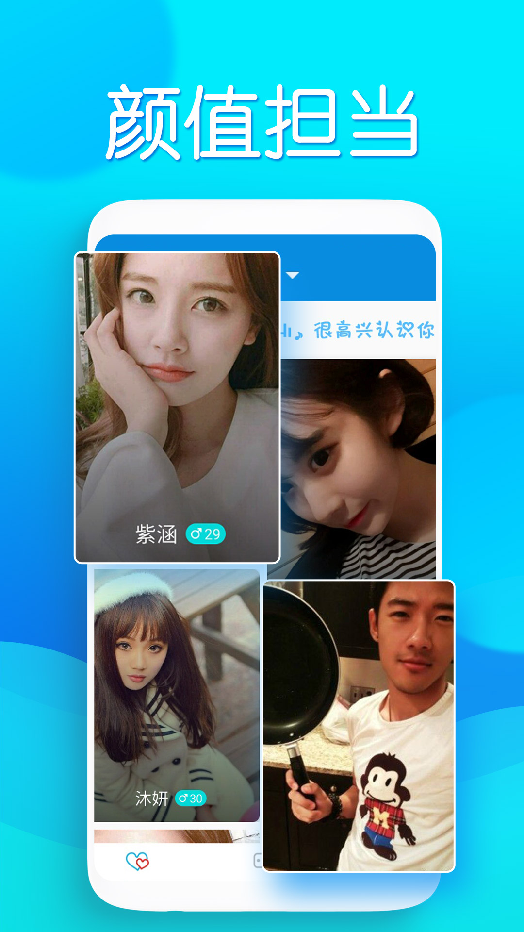 whatsapp官网下载_官网下载WhatsApp_官网下载波克捕鱼