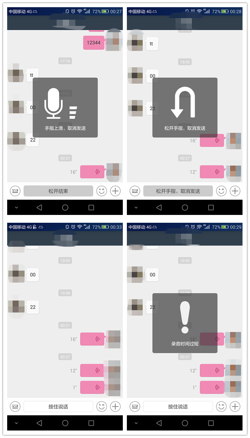 手机下载WhatsApp，简单易行！