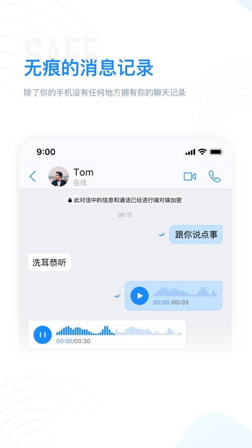 whatsapp安卓下载安装_whatsapp官方下载中文版