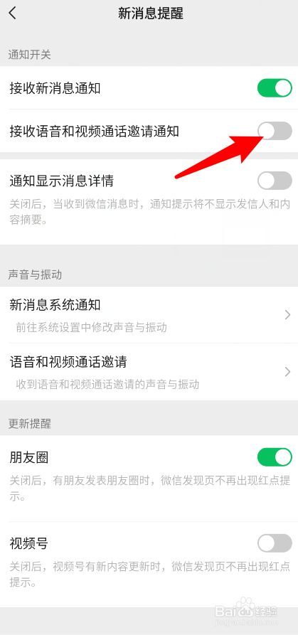 whatsapp_建制派whatsapp_whatsapp怎么创建？