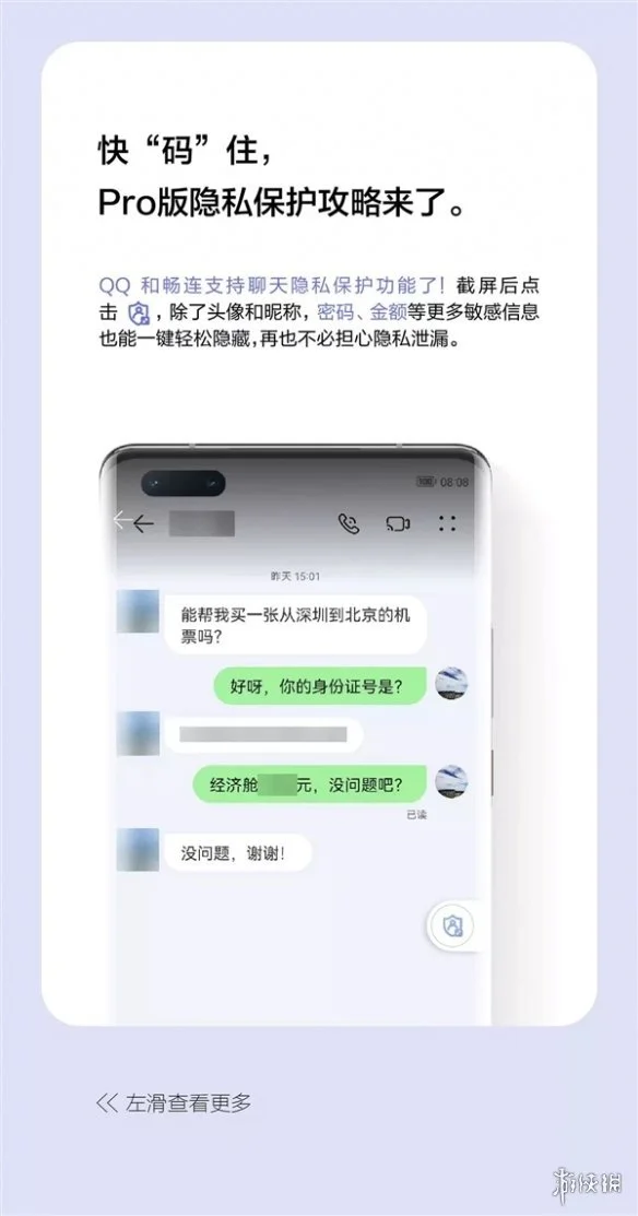 最新版whatsapp中文发布，全球最受欢迎的即时通讯工具