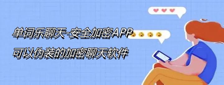 中文最新版在线官网_whatsapp中文最新版_中文最新版在线8